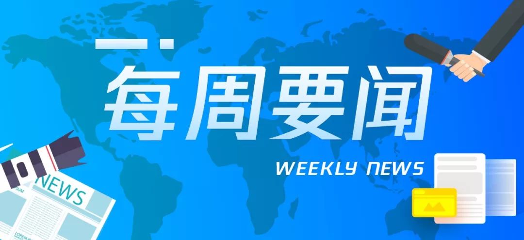 房地产的“吹哨人”郁亮转变口风：市场已不用恐慌