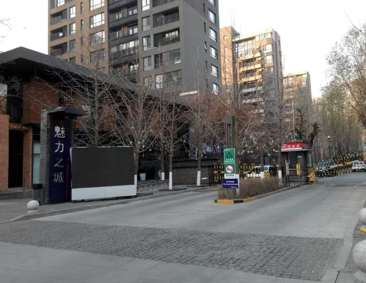 沈阳市于洪区万科魅力之城5楼