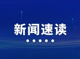冯俊：消费者需要理性看待房价波动
