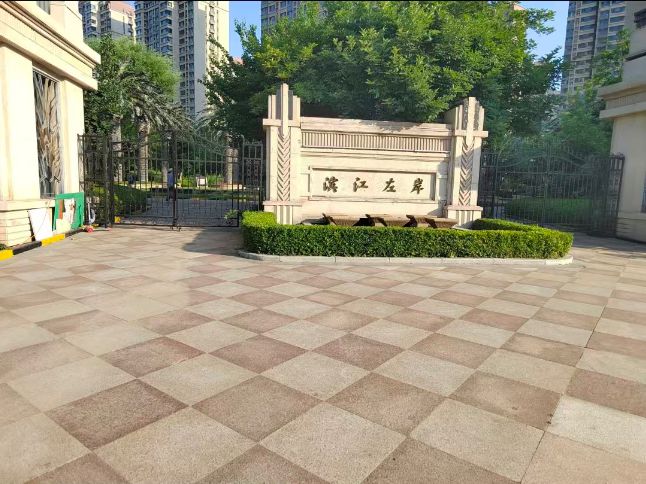 沈阳市浑南区浑南中路50-2号恒大滨江左岸20楼