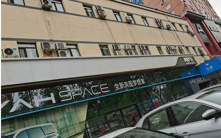 沈阳某商贸有限公司