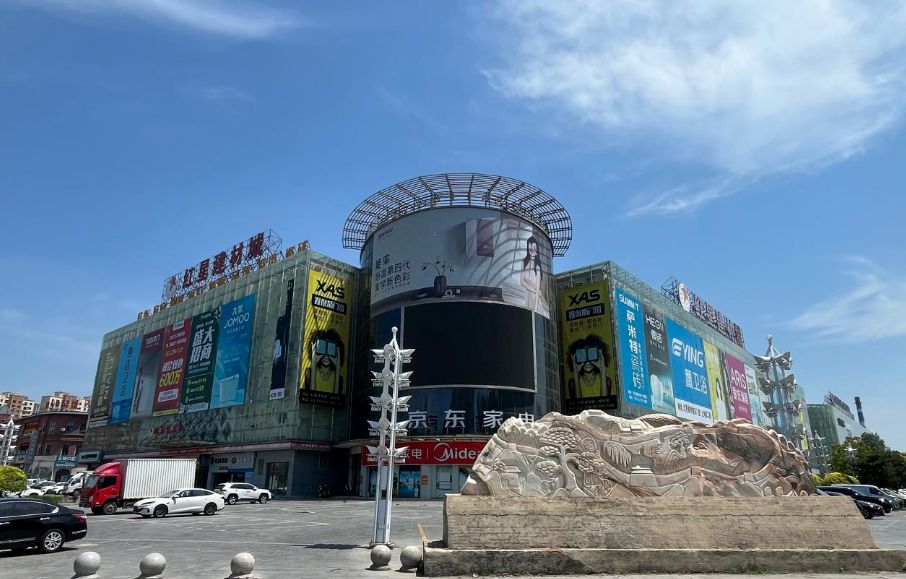 辽宁省盘锦市兴隆台区环城南街200号