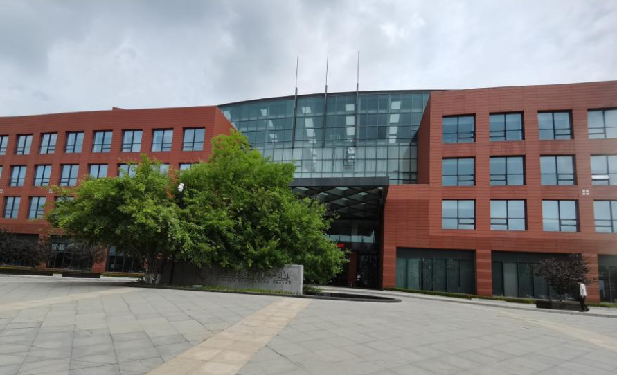 沈阳某生态科技园发展有限公司