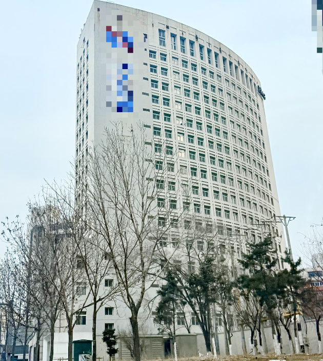 沈阳市沈河区北站CBD