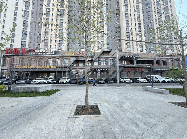 沈阳市和平区南京街