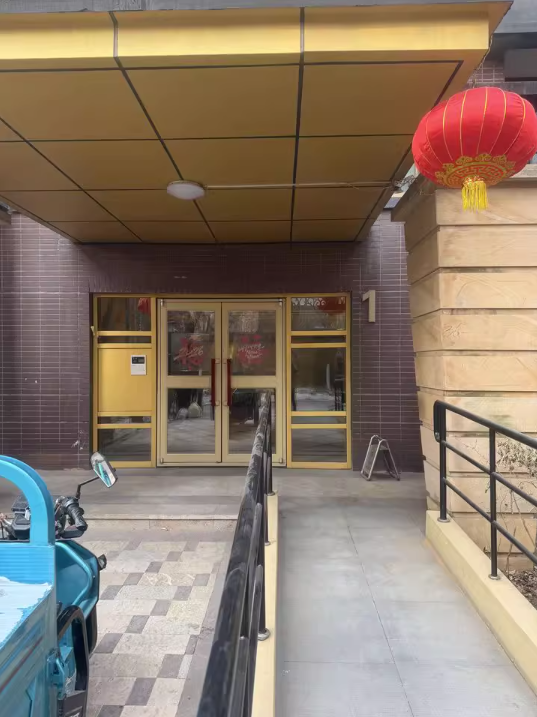 沈阳市浑南区朗日街9-3号8楼