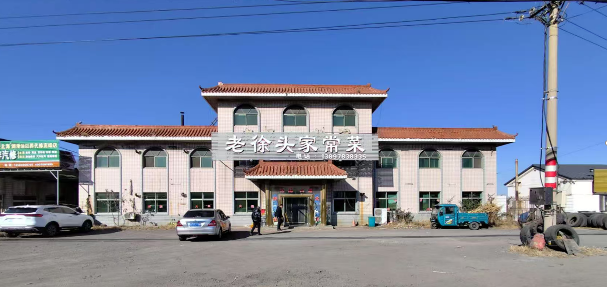 102国道旁门市